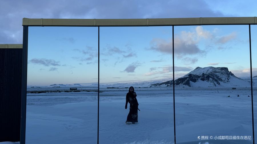 UMI Hotel Restaurant