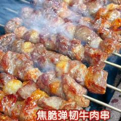 纪红牛羊肉(沿江小区店) User Photo
