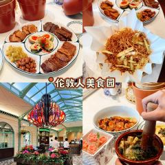 Pin Yue Xuan User Photo