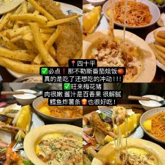 回魏大排档·福州名片(鸿博店) User Photo