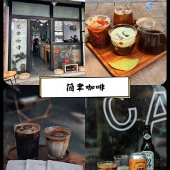 Torch Coffee 炬点咖啡 User Photo