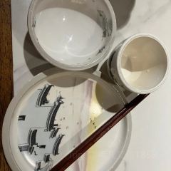 XIANG CHOU User Photo