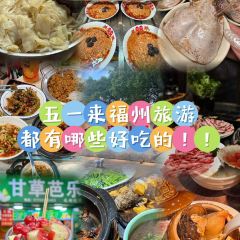 半天堂姜母鸭·福建老菜馆(井大路店) User Photo