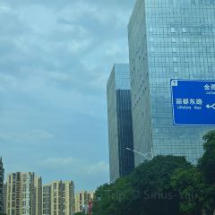 Hongwuxuehuabingshi 여행 사진