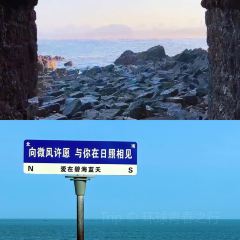 前王院海鲜食府(万平口店) User Photo