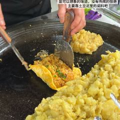 GONG PAI TIE BAN SHAO User Photo