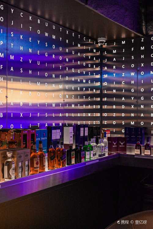 @Chill House Broadway