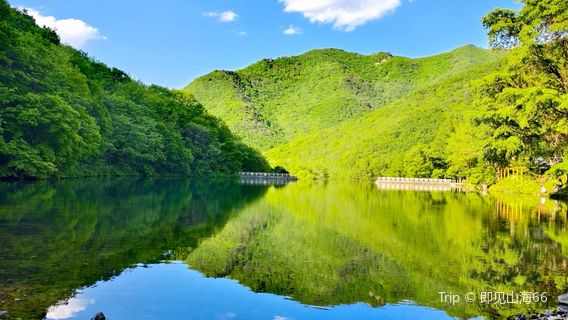Longdaogou
