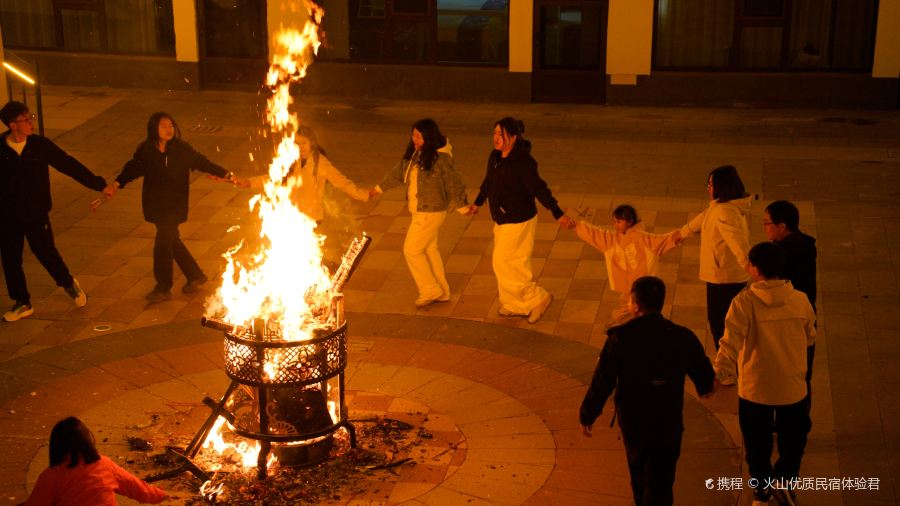 屿你火山民宿(乌兰哈达火山地质公园店)·屿你火山餐饮