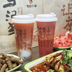 CLORY TEA 여행 사진