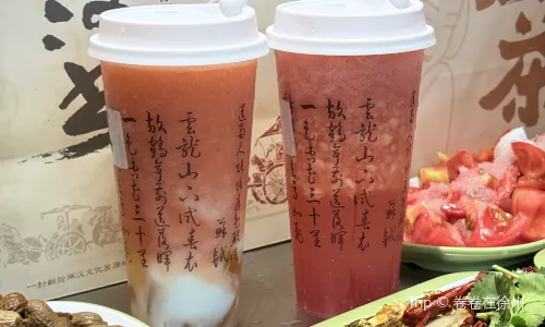 CLORY TEA