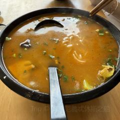 Chang Xian De Le Gou Ying Gui Bun Restaurant User Photo