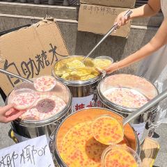 阿亲家·韩式无限烤肉(时代天街店) User Photo