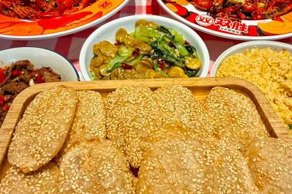 Shuangshenglongxiachengpangxiecheng