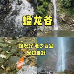 XIEXIAOJIU HOTPOT User Photo