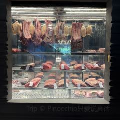 BIANCHI(Pudong Kerry) 여행 사진