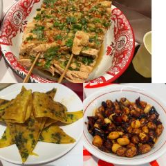 鸿先阁·干煸虾(星沙店) User Photo