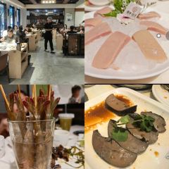 WELUYEHUA HOT POT 여행 사진