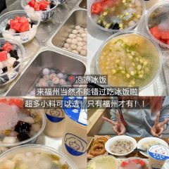 轮工壹号煎包(南园路店) User Photo