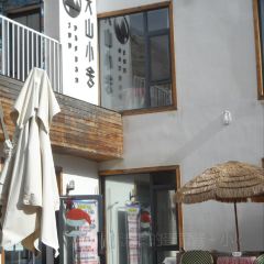 乌鲁木齐县大山小舍民宿·大山咖啡(BAR) User Photo