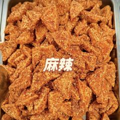 小唐核桃饼 User Photo