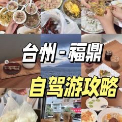 褚記雞翅膀張用戶圖片