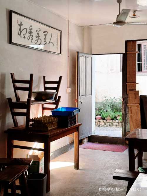 yu xian you lao jie mian dian