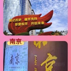 yeyedetubocai User Photo