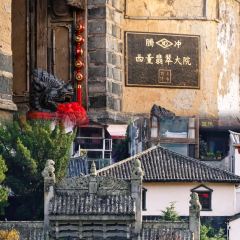邓氏大薄片 여행 사진