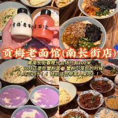 爆父龍蝦·川菜（湖濱商業街店）張用戶圖片