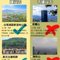 石浦灣海鮮（郭家店）張用戶圖片