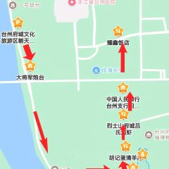 耀鑫饭店(回浦路店) User Photo