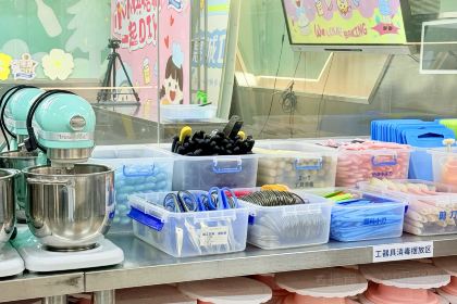 惠誠滋知（工廠燒肉店）