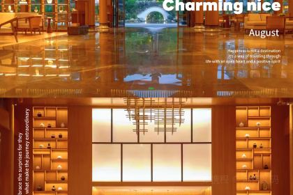 客道(沃爾瑪店)