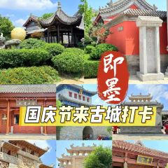 蛙宗师麻辣蛙锅(即墨宝龙店) User Photo