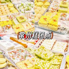 RABBIT DAD PRIVATE KITCHEN User Photo