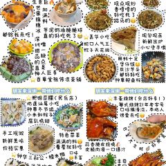 BUFFALO MILK QUEEN SUGAR WATER SHOP User Photo