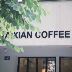 輝輝牛滑店張用戶圖片