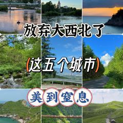 云上平田·爷爷家咖啡 User Photo