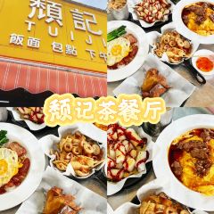 SIU WING TAI SHING User Photo