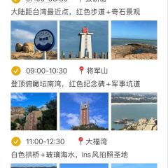 初见·创意料理寿司(平潭店) User Photo