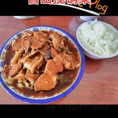 鲁山揽锅菜(金鼎店) User Photo