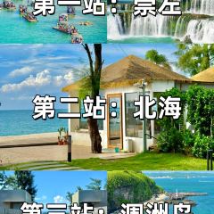 LONG GE HAI XIAN User Photo