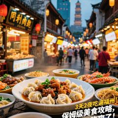 WANG ZHUANG A MI SEAFOOD STALL User Photo