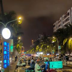 MEMORY OF QIONGZHOU·SHICHU User Photo