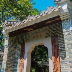 GOLD HOMELAND User Photo