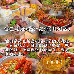 好时镇HEYUMMY(南湖天地店) User Photo