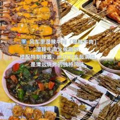 西湖驰名艇仔粥 User Photo