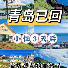 老梁记甜沫肉火烧(吴兴路分店) User Photo