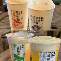 貴廚酸湯牛肉（匯金星力城店）張用戶圖片